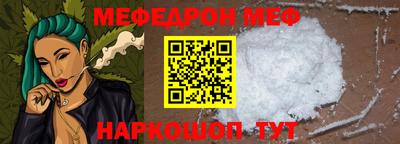 прущие грибы Дубна