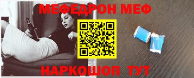 гашик Гатчина