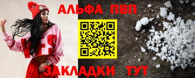 дистиллят марихуана Гай