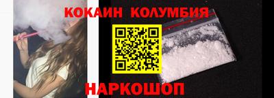 дистиллят марихуана Гай
