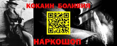 гашик Гатчина