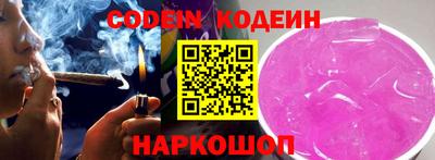 гашик Гатчина