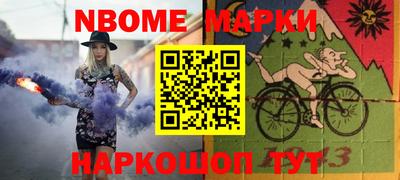 гашик Гатчина