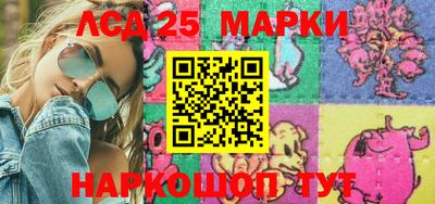 дистиллят марихуана Гай