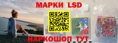 бутират Гагарин