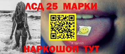 дистиллят марихуана Гай