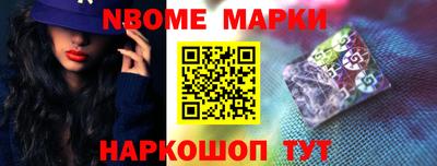 дистиллят марихуана Гай
