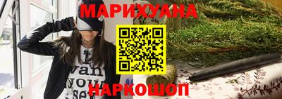 марки nbome Донской