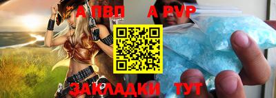 дистиллят марихуана Гай
