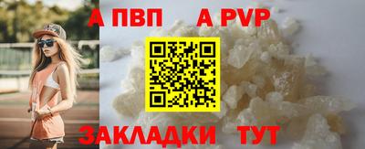 дистиллят марихуана Гай