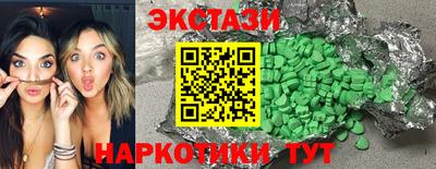 дистиллят марихуана Гай
