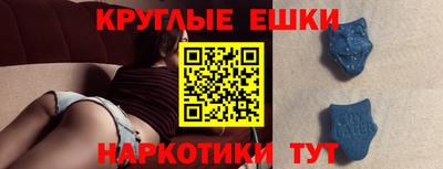 бутират Гагарин