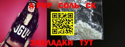 дистиллят марихуана Гай