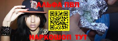 гашик Гатчина