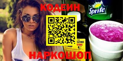 дистиллят марихуана Гай