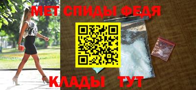 бутират Гагарин