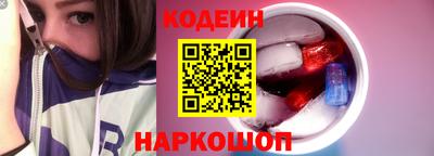бутират Гагарин