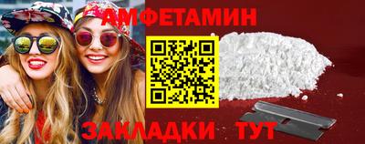 гашик Гатчина