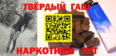 дистиллят марихуана Гай