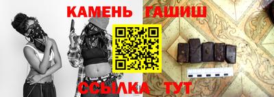дистиллят марихуана Гай