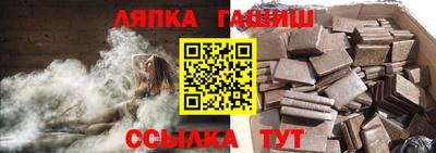 дистиллят марихуана Гай