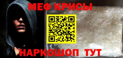 гашик Гатчина