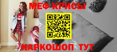 гашик Гатчина