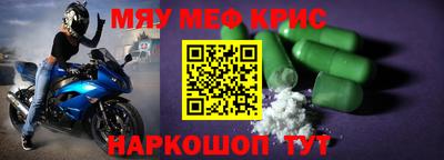 гашик Гатчина