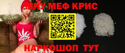 jwh Донецк
